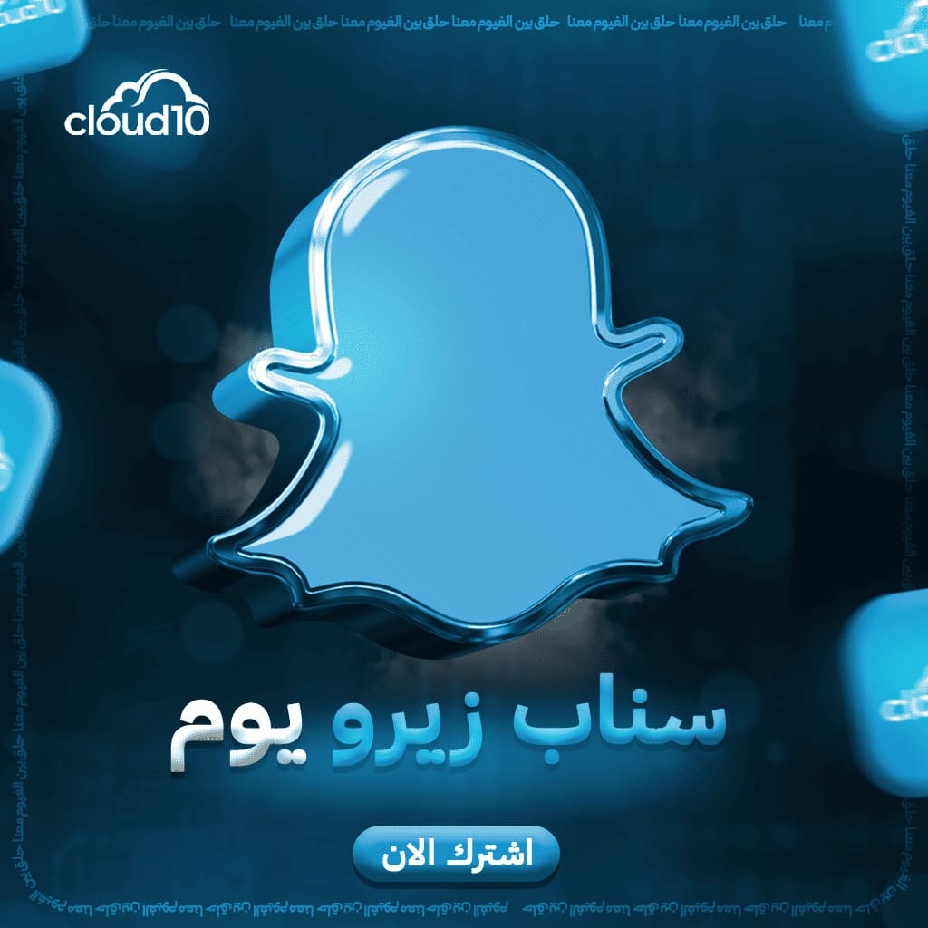 صورة منتج
